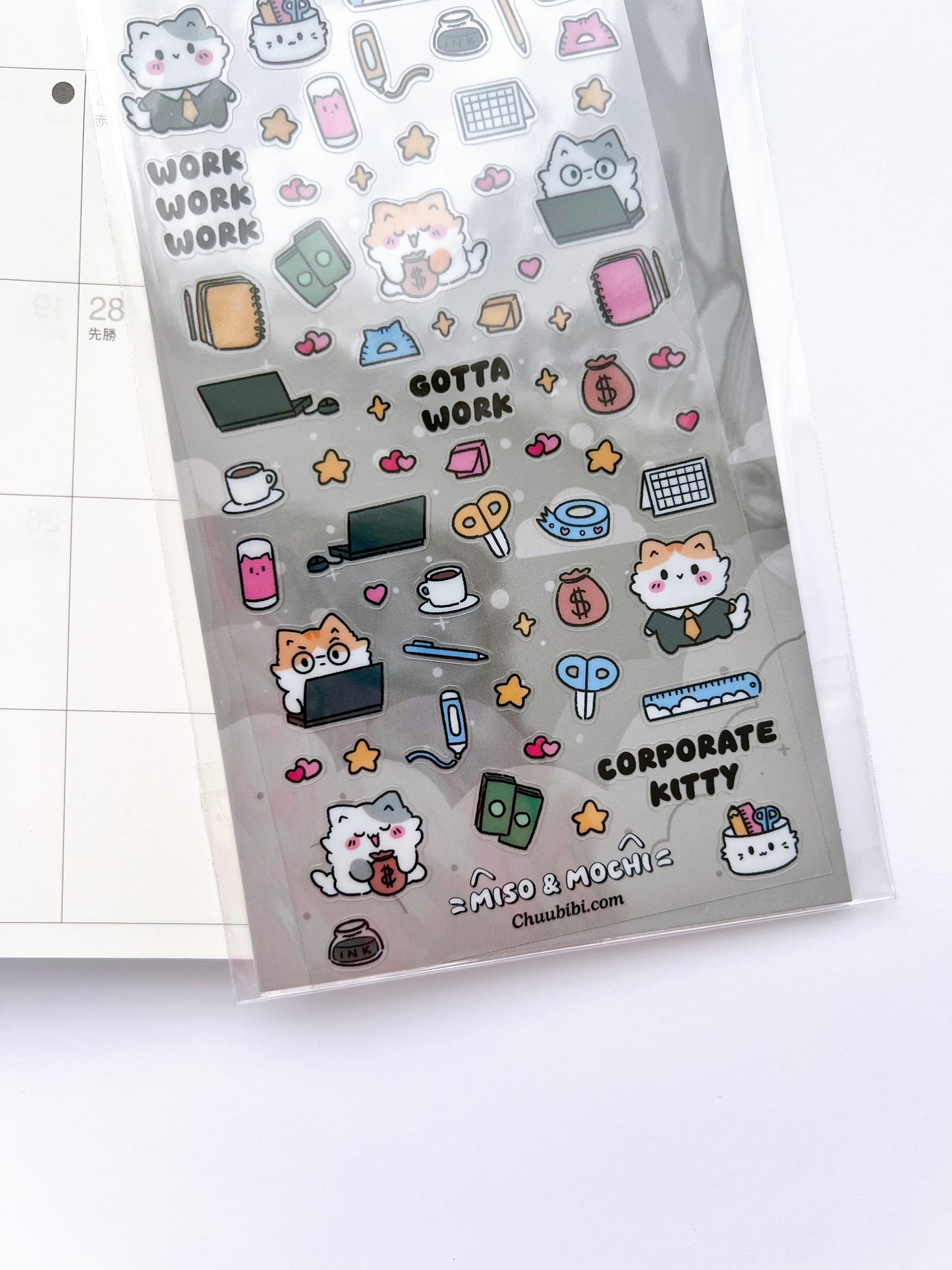 Working Kitty Sticker Sheet
