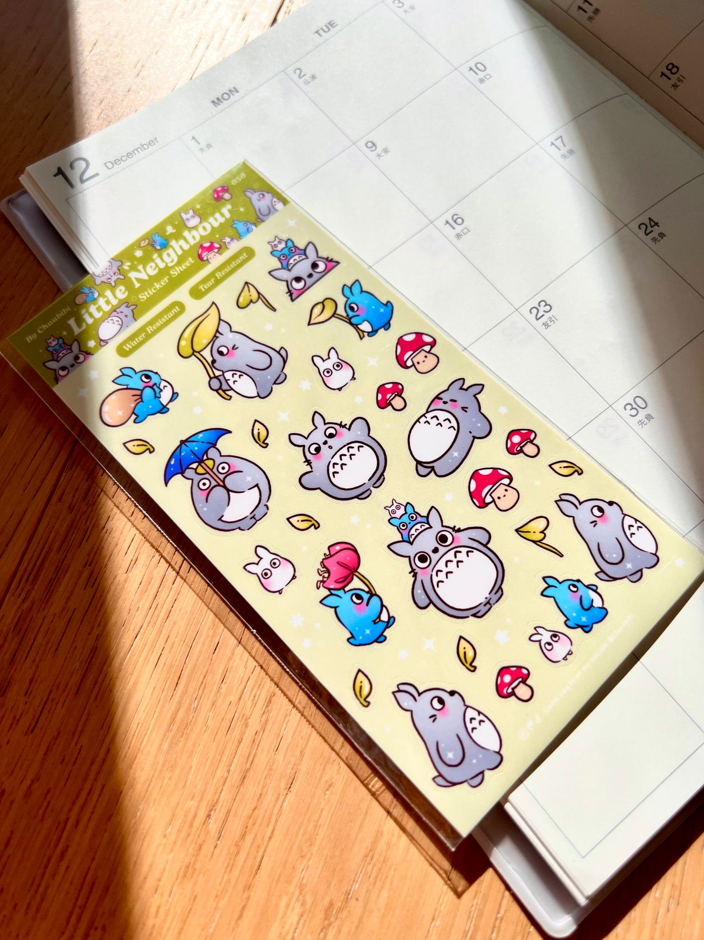 My Little Neighbour Sticker Sheet