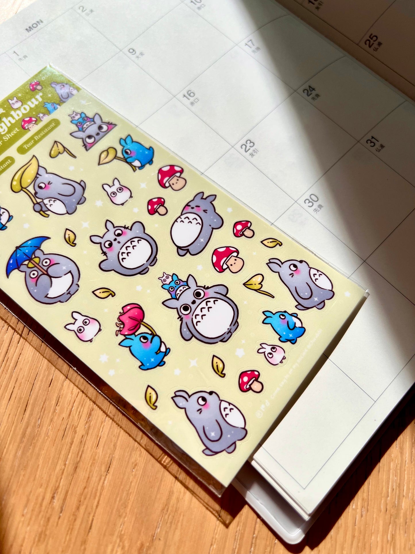 My Little Neighbour Sticker Sheet