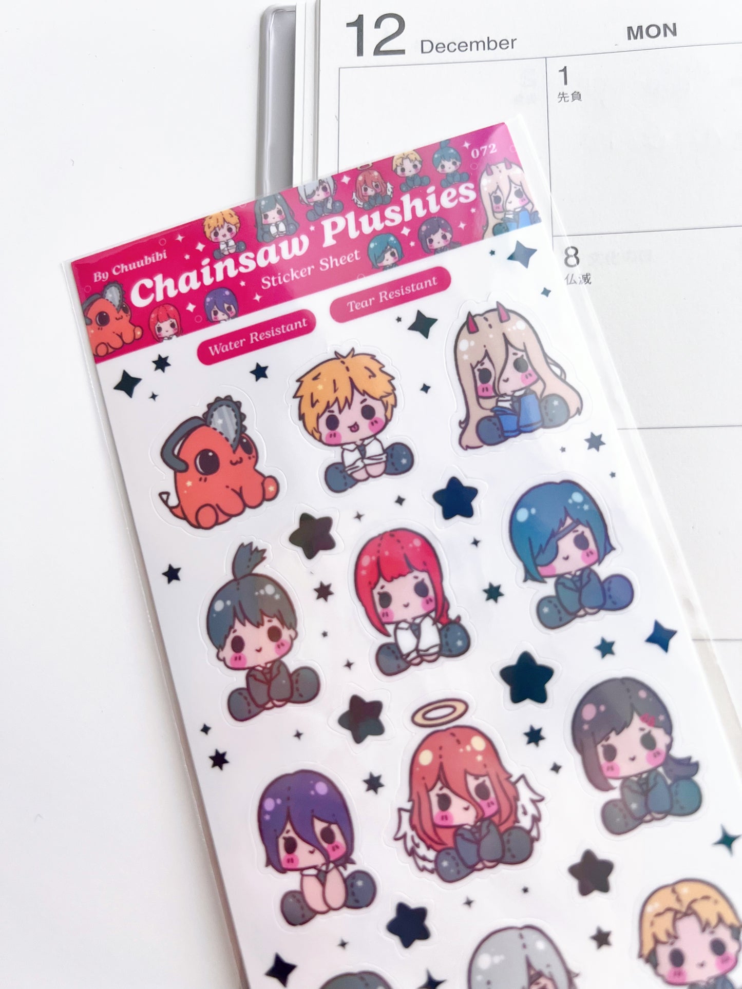 Chainsaw Plushies Sticker Sheet