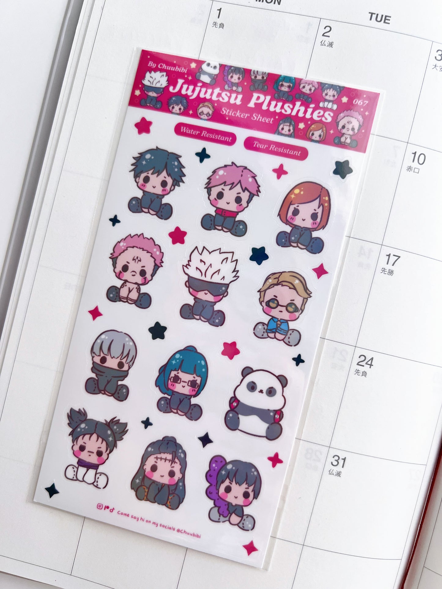Jujutsu Plushies Sticker Sheet
