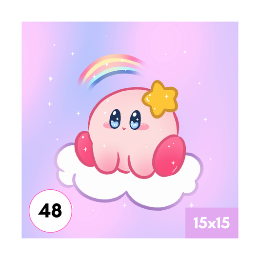 Cloudy Pink Blob Art Print
