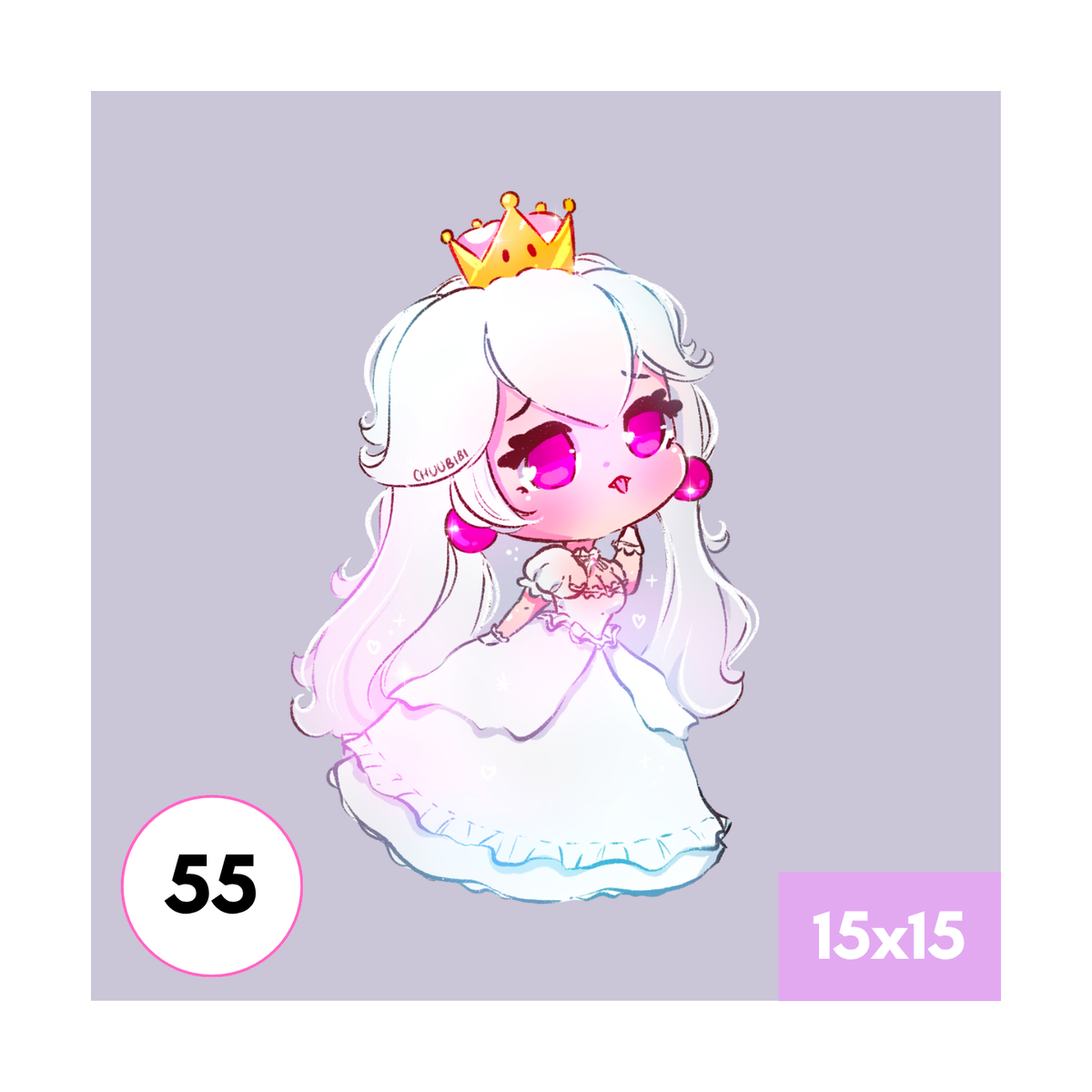 Boosette Art Print