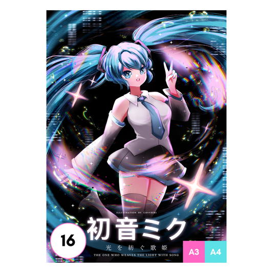 Hatsune Miku Art Print
