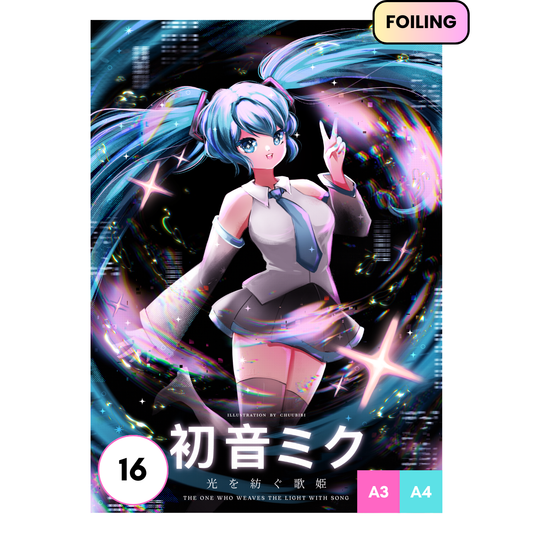 Hatsune Miku Art Print
