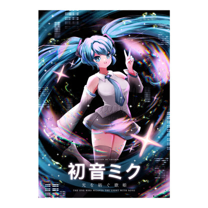 Hatsune Miku Art Print