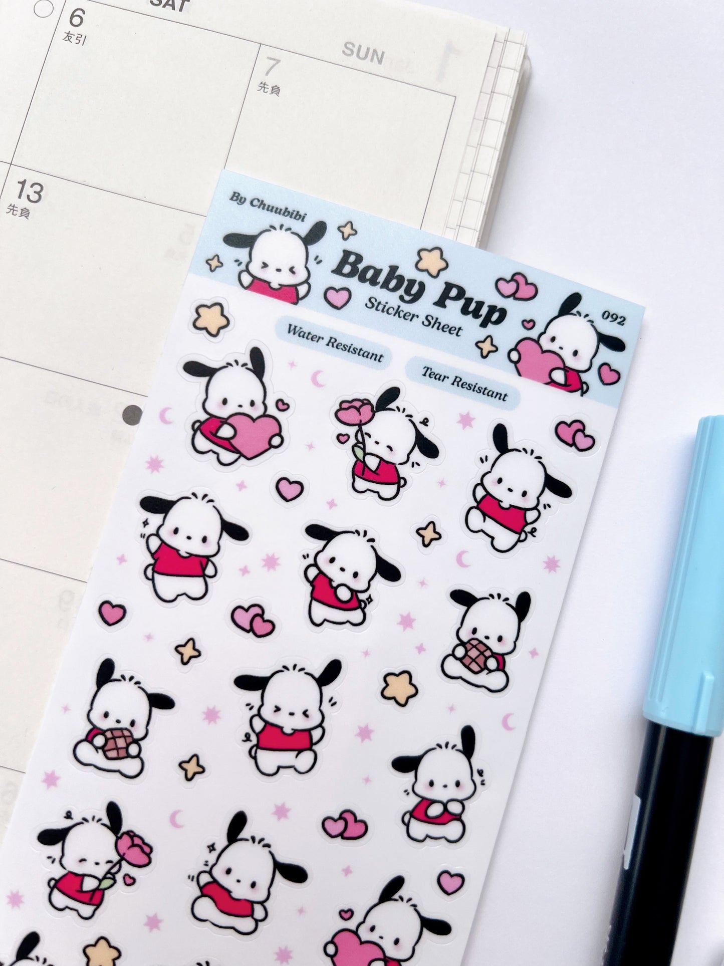 Baby Pup Sticker Sheet
