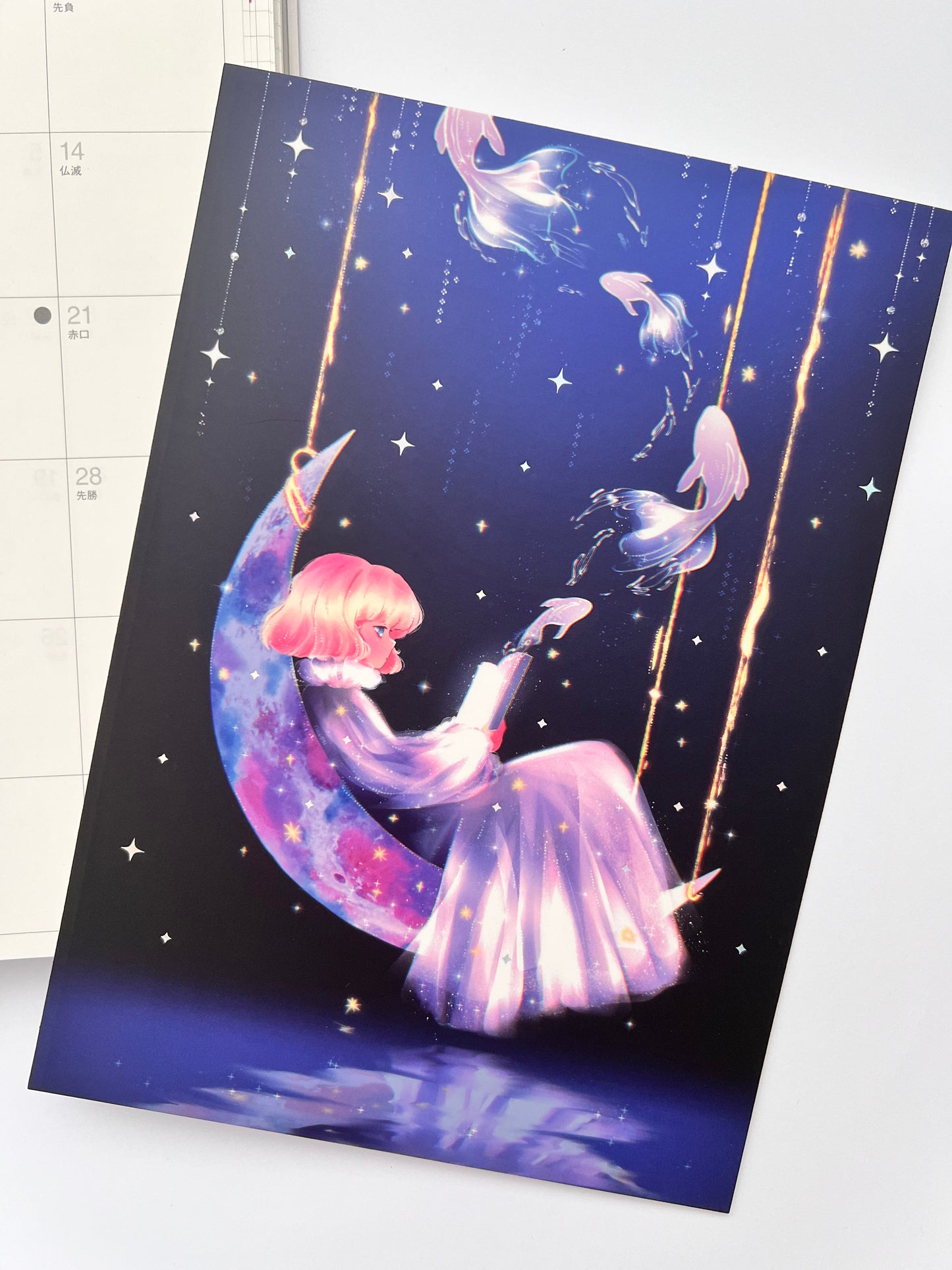Whispers of the Tide Holographic Art Print