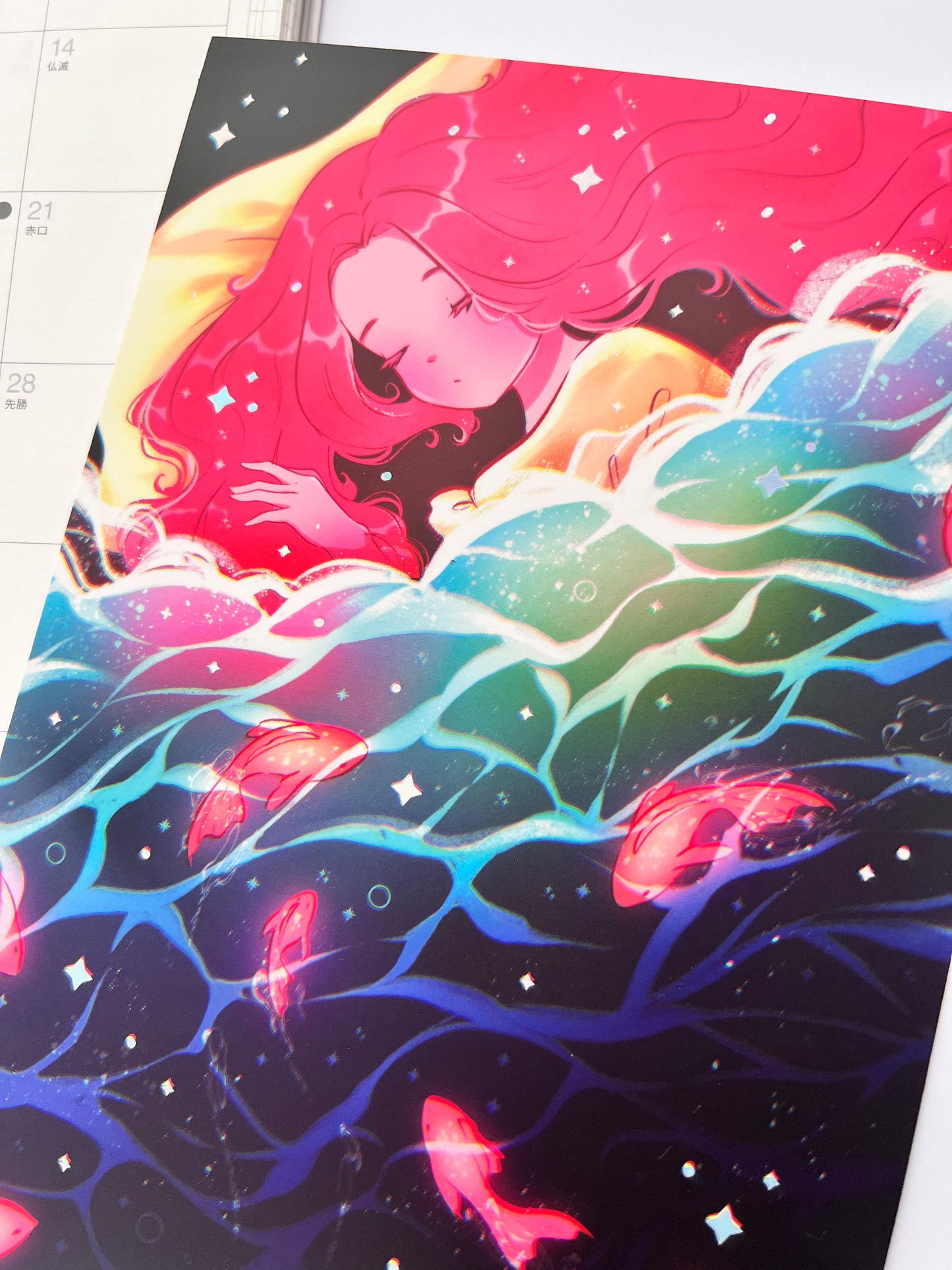 Ocean Dreams Holographic Art Print