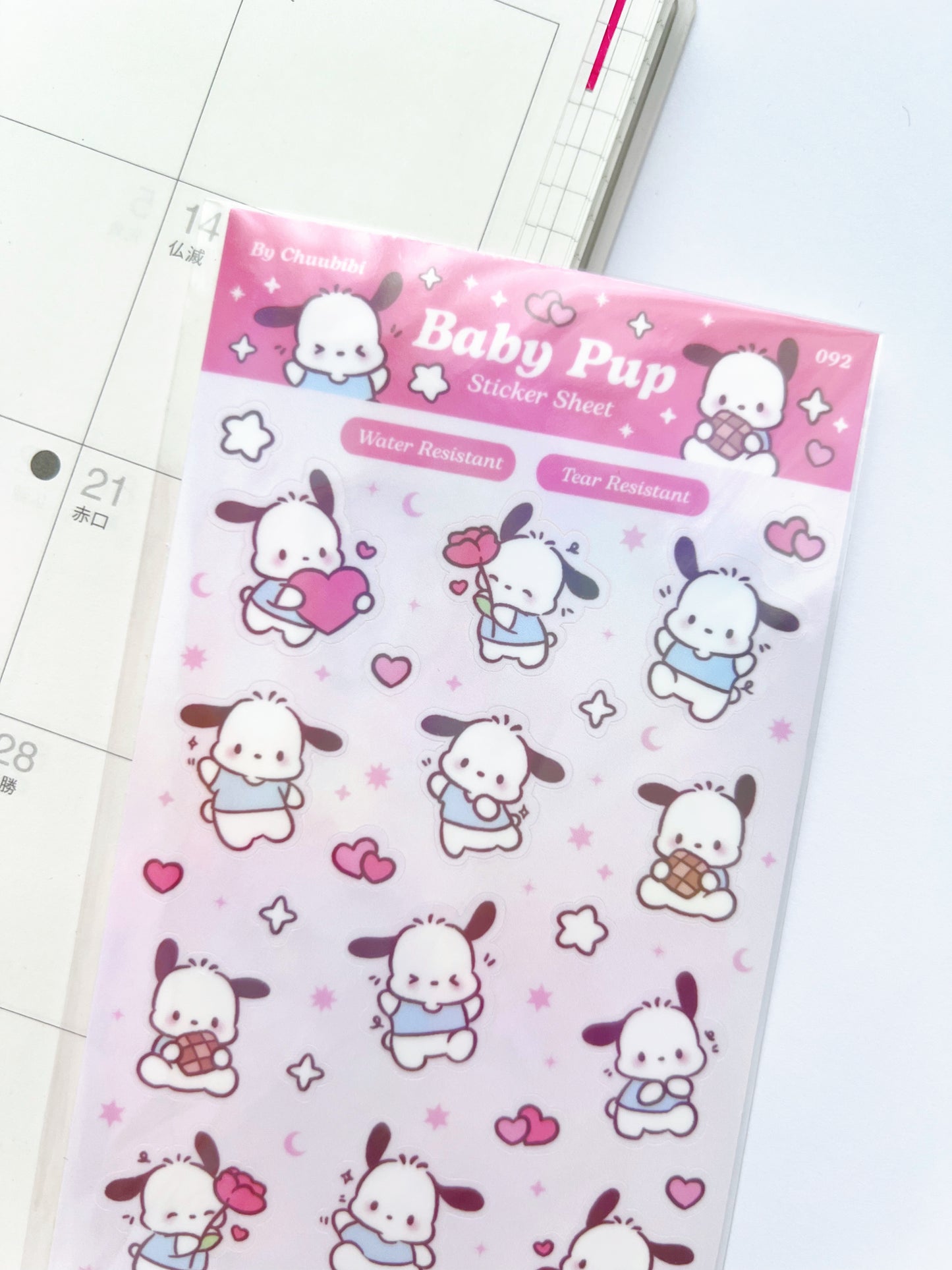 Pink Baby Pup Sticker Sheet