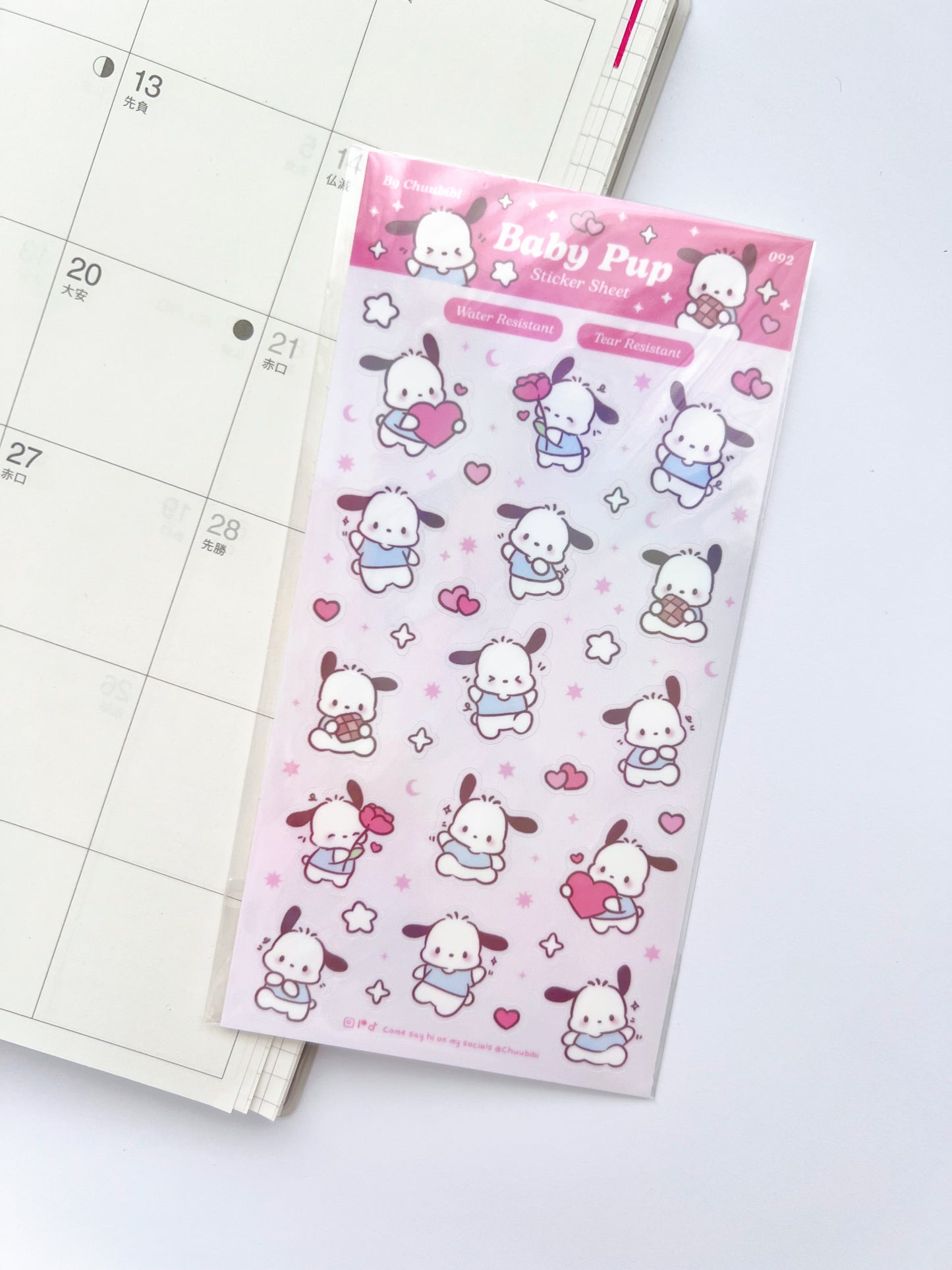 Pink Baby Pup Sticker Sheet