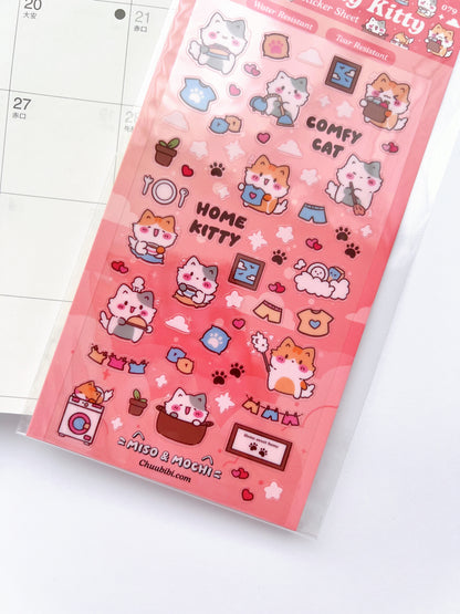 Homebody Kitty Sticker Sheet
