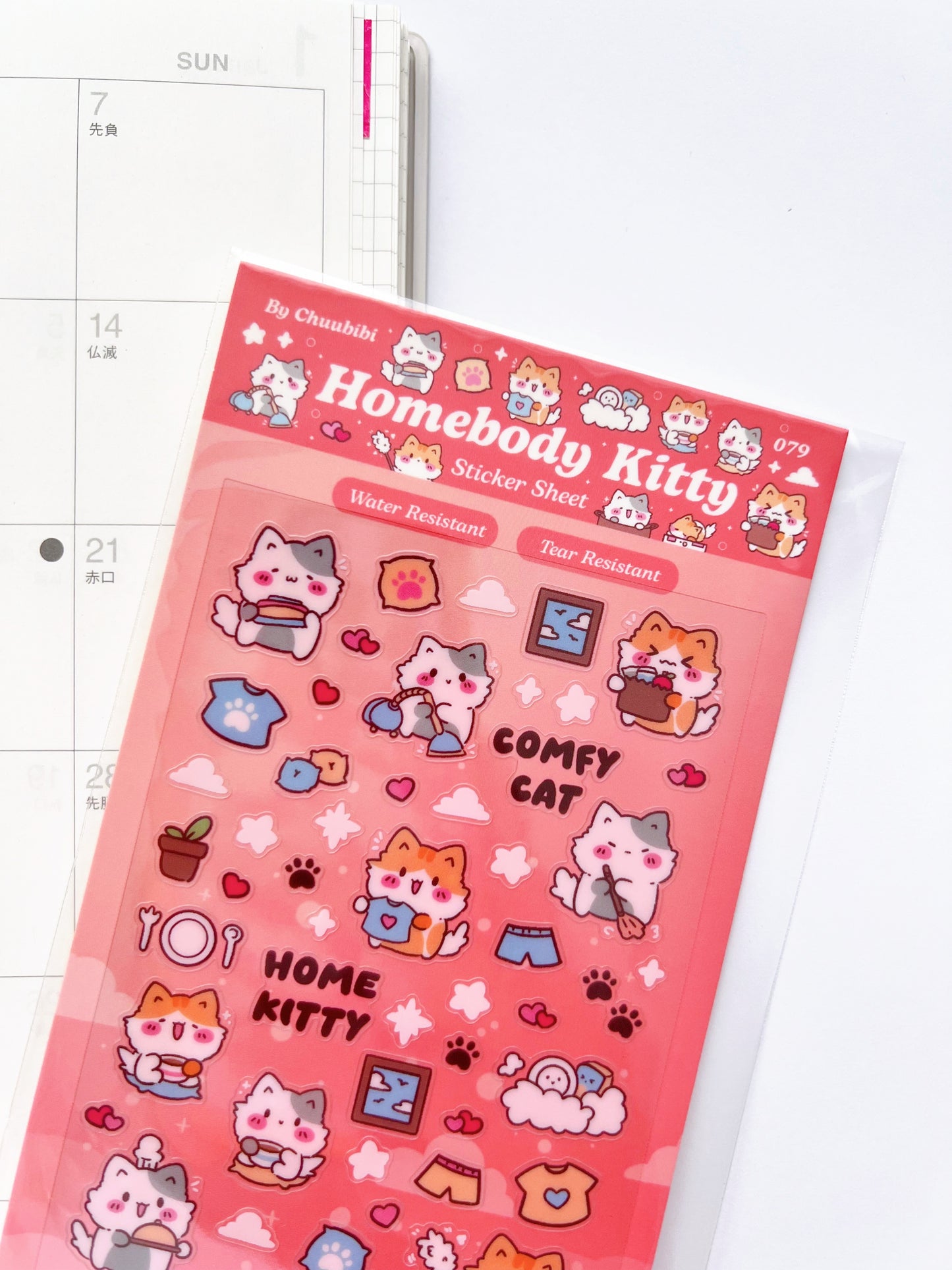 Homebody Kitty Sticker Sheet