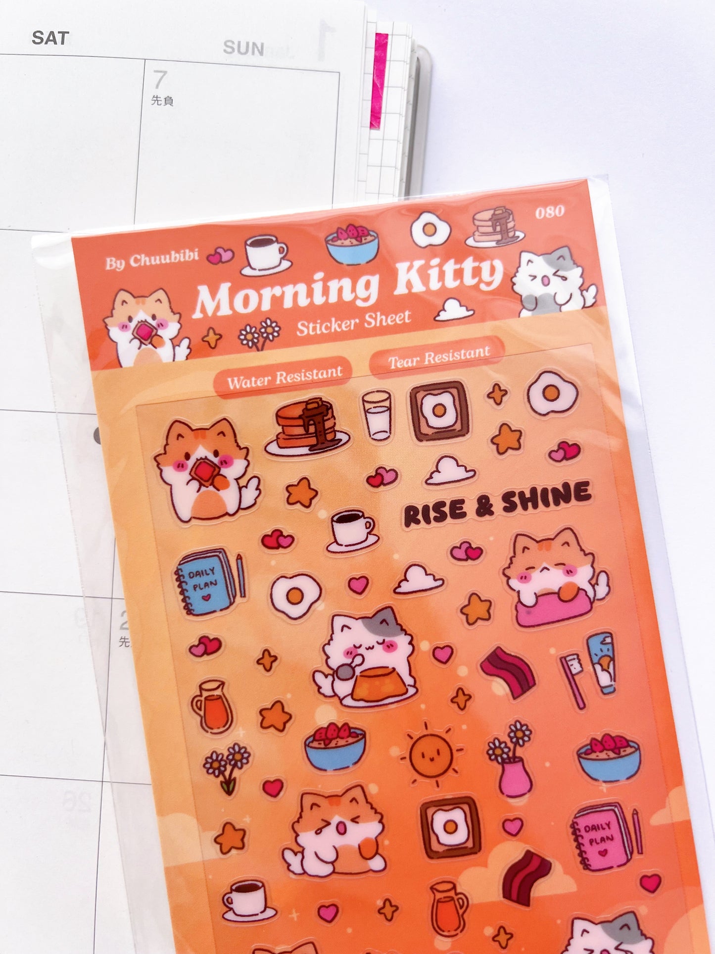 Morning Kitty Sticker Sheet