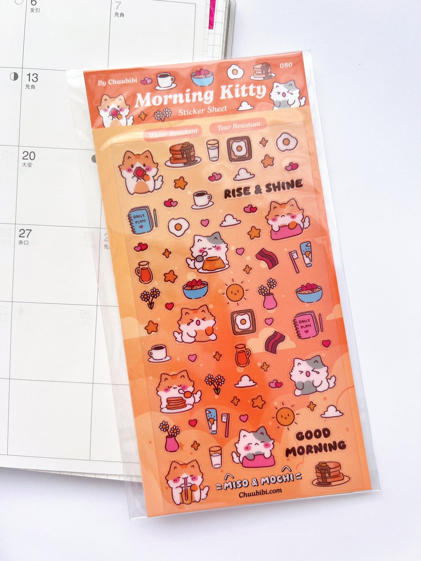Morning Kitty Sticker Sheet