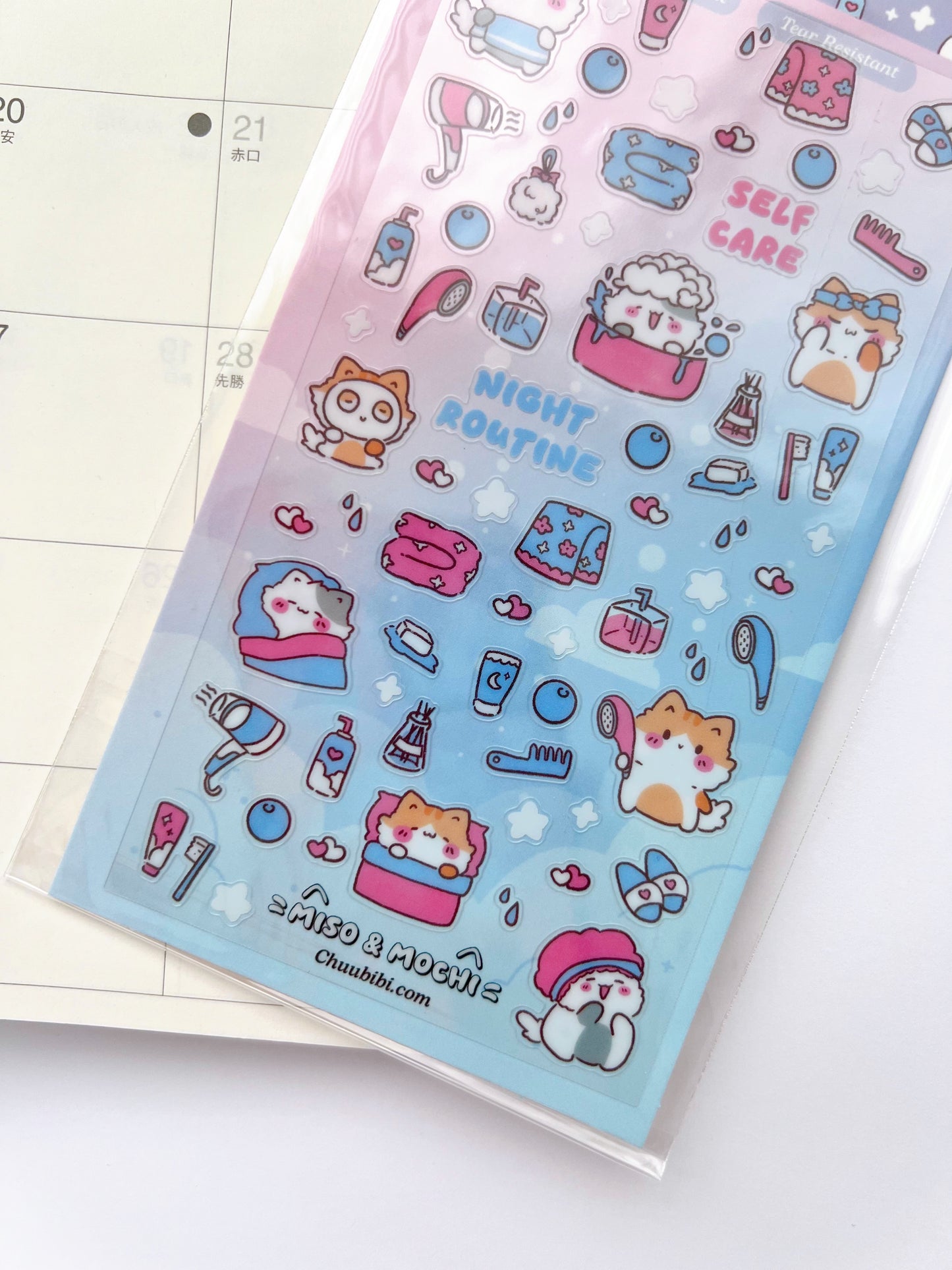 Night Kitty Sticker Sheet