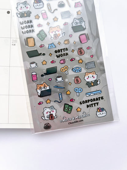 Working Kitty Sticker Sheet
