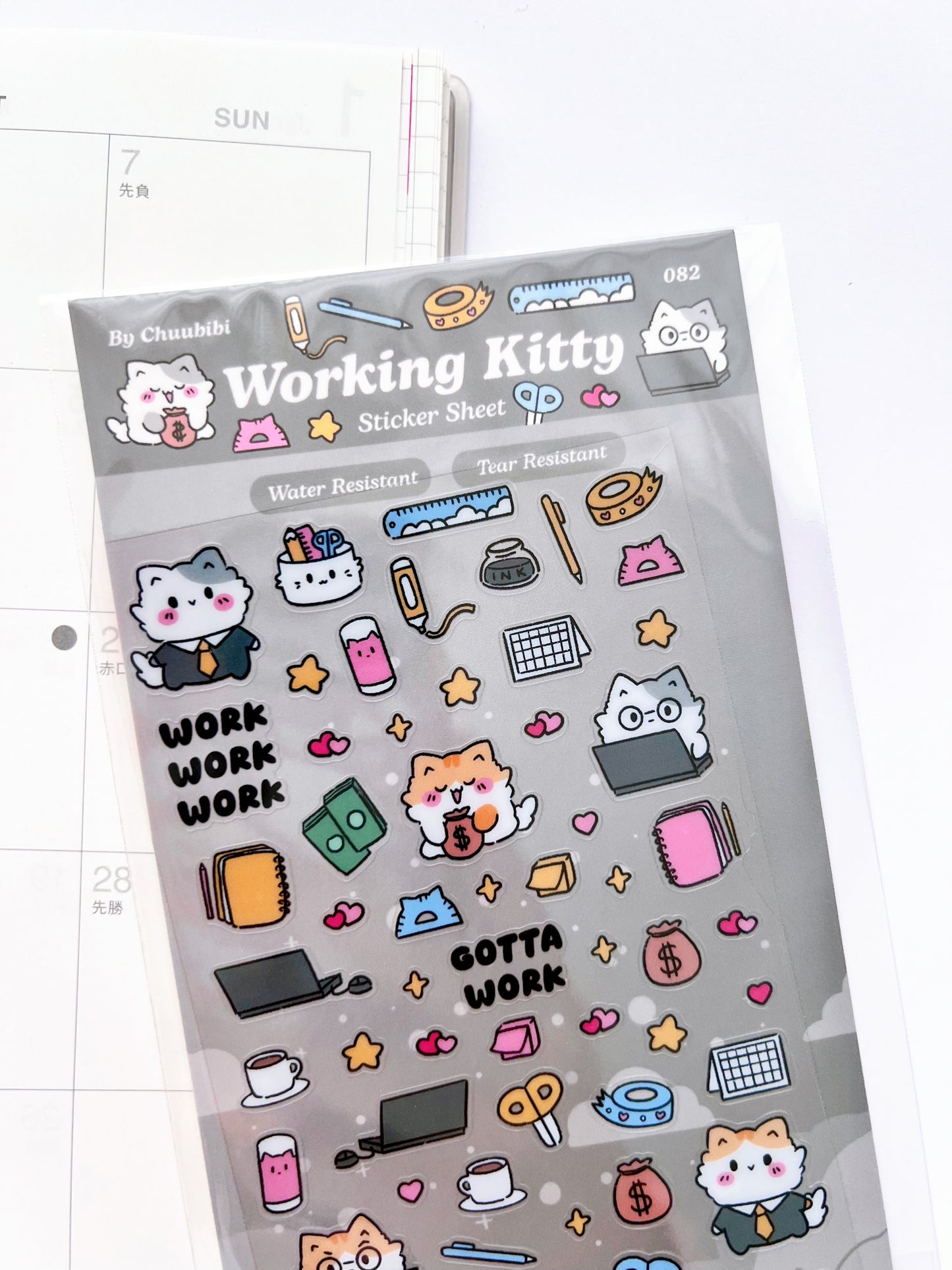 Working Kitty Sticker Sheet