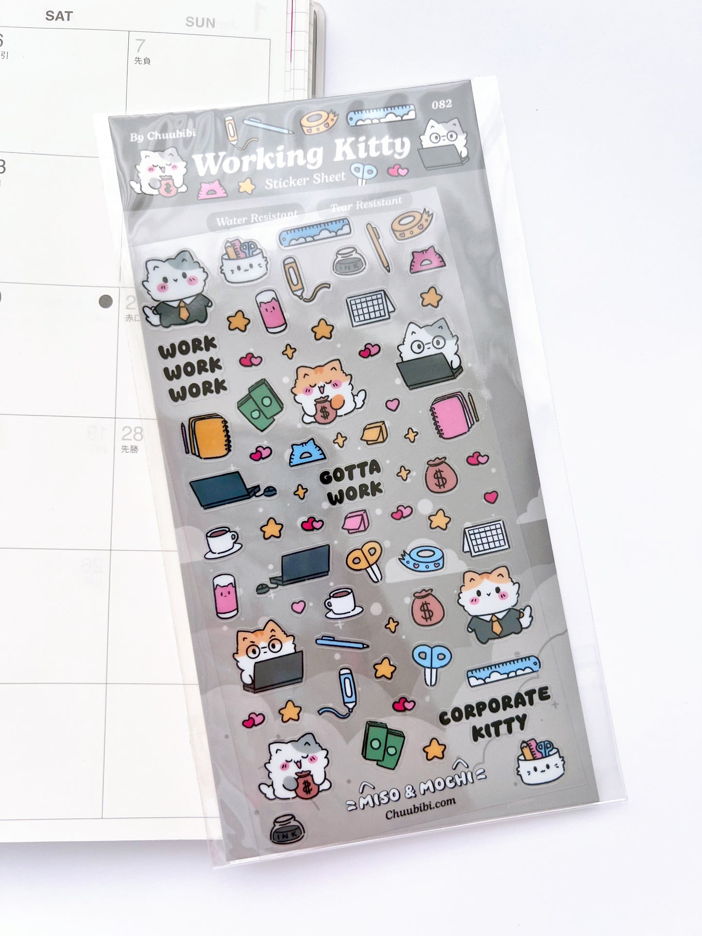 Working Kitty Sticker Sheet