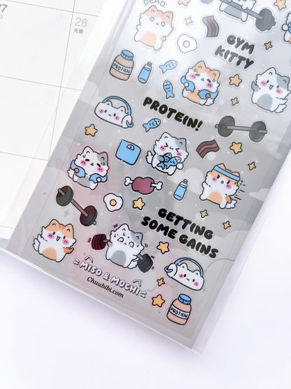 Active Kitty Sticker Sheet
