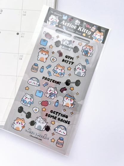 Active Kitty Sticker Sheet