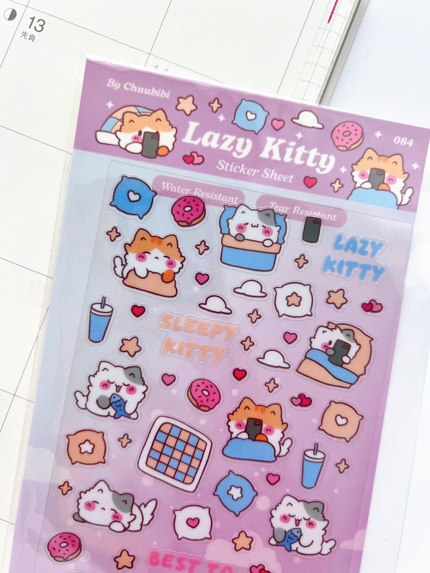 Lazy Kitty Sticker Sheet