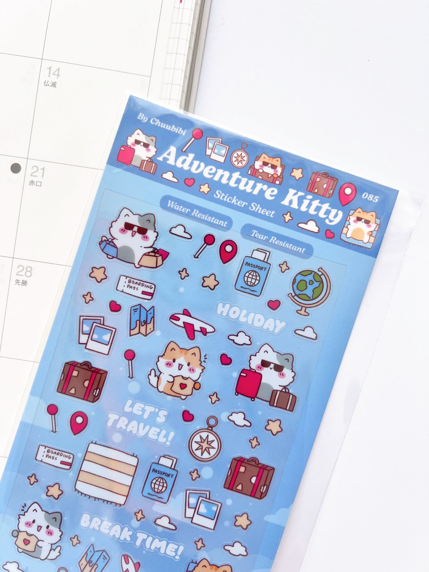 Adventure Kitty Sticker Sheet