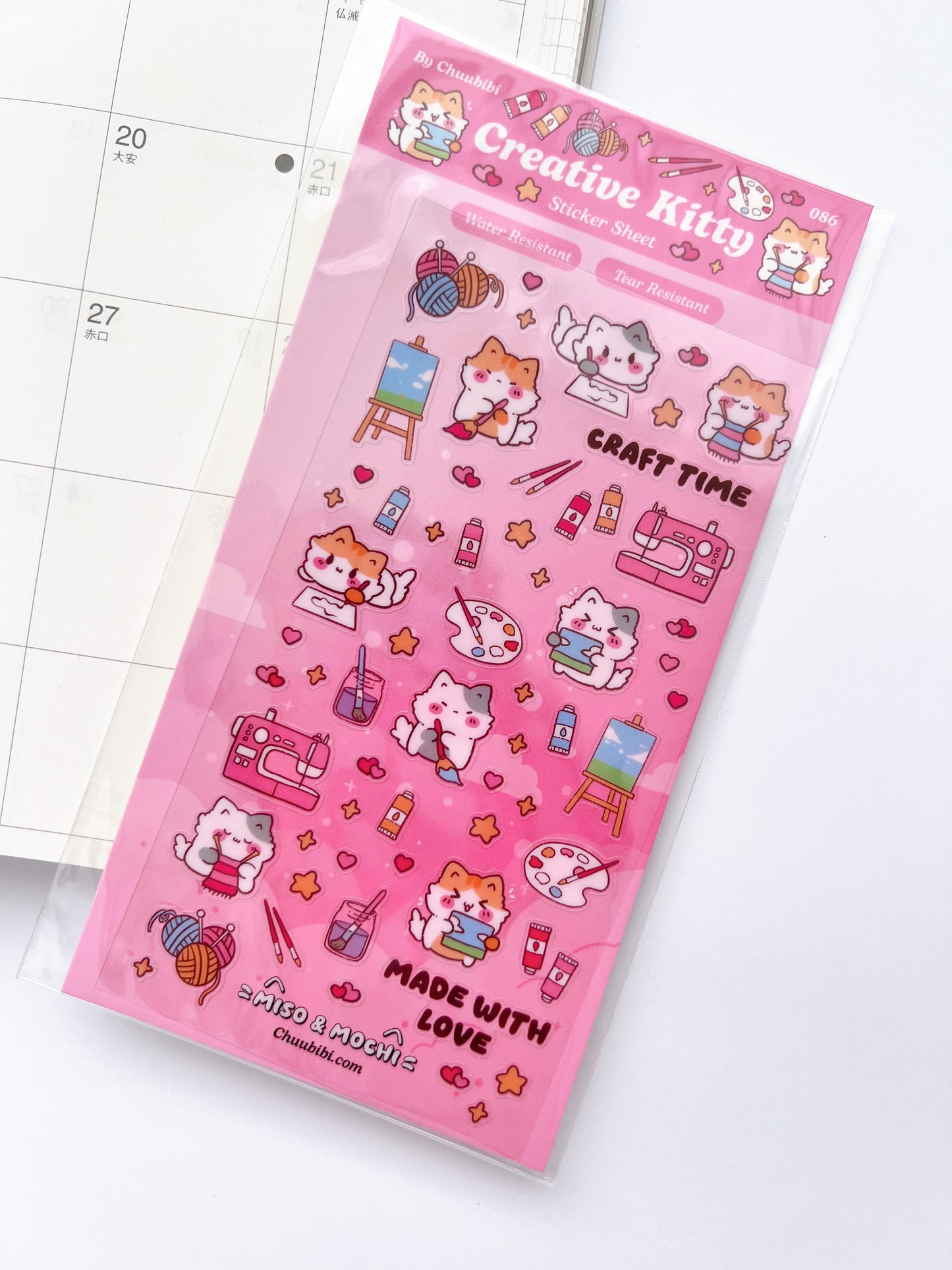 Creative Kitty Sticker Sheet