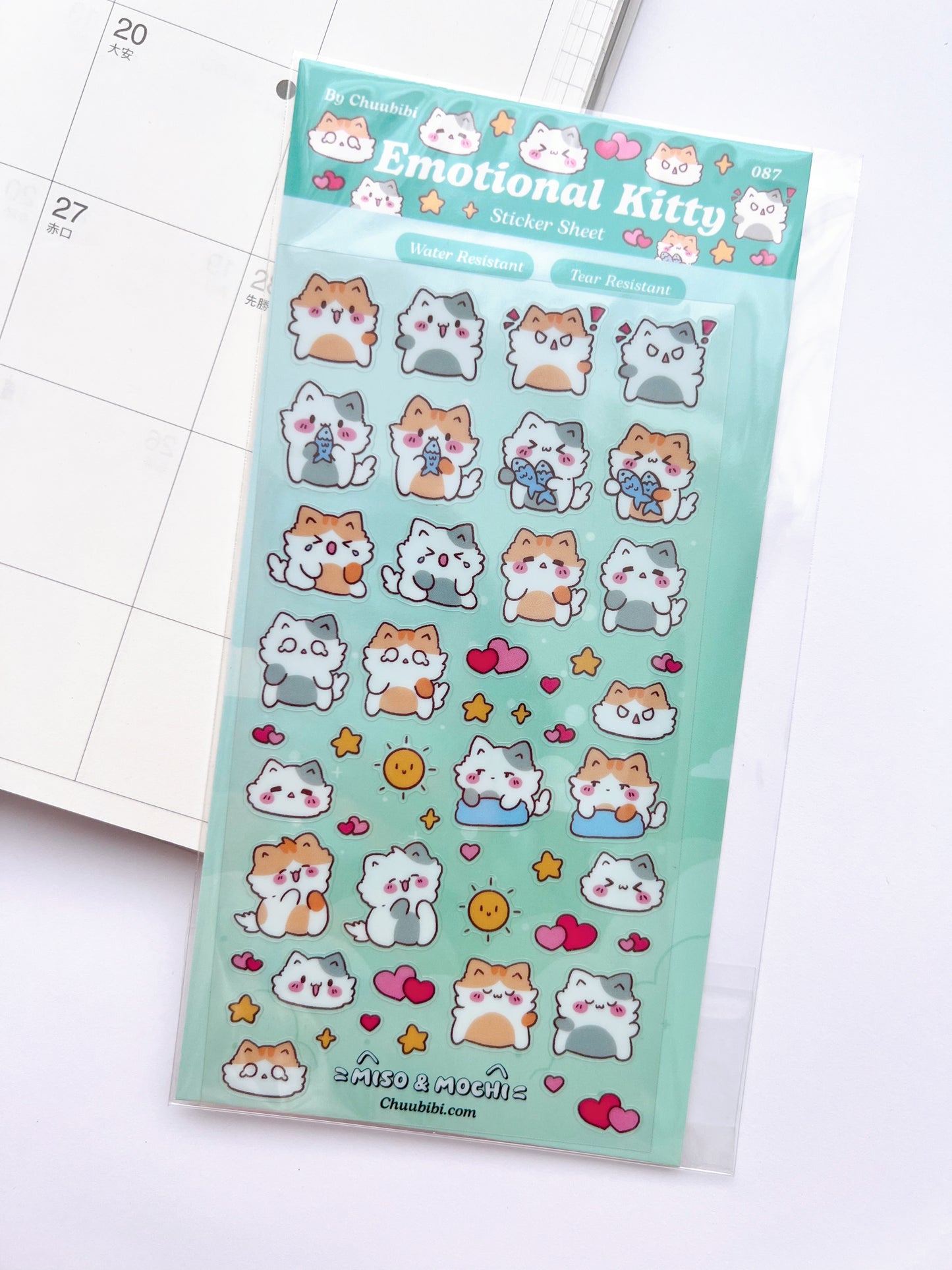 Emotional Kitty Sticker Sheet