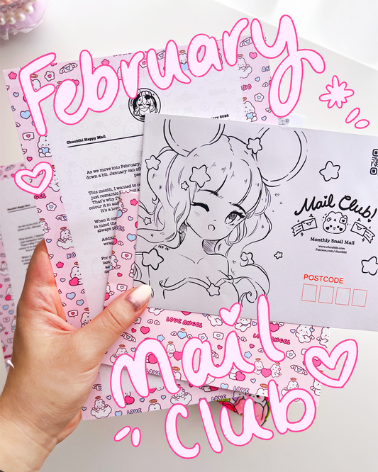 Past Snail Mail Packages – Limited Bundles