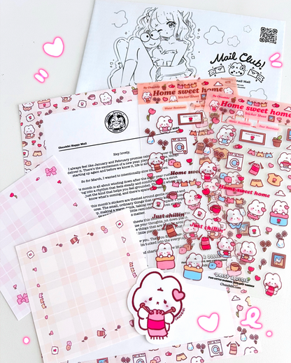 Past Snail Mail Packages – Limited Bundles
