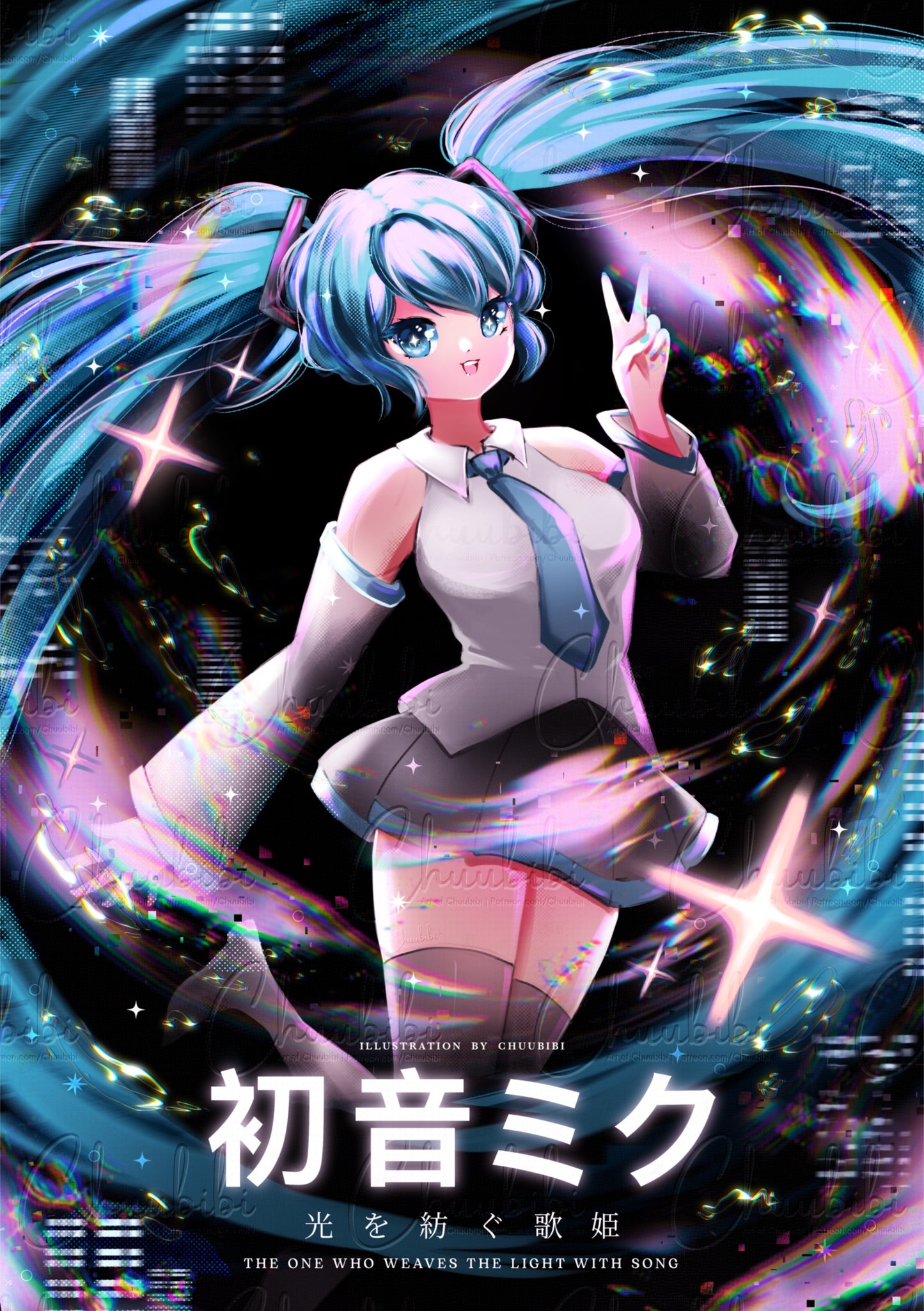 Hatsune Miku Art Print