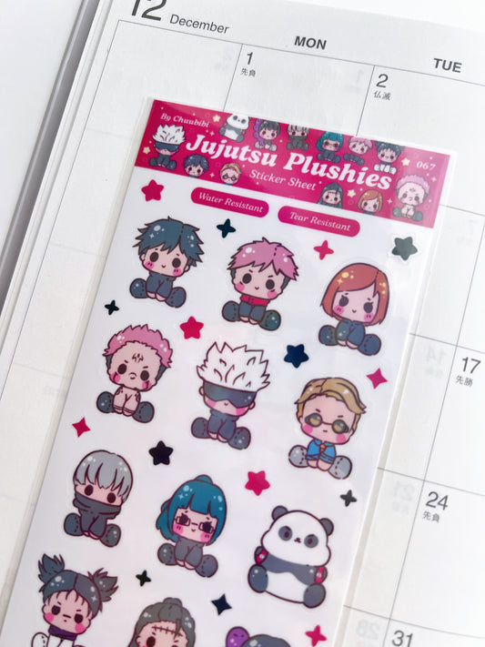 Jujutsu Plushies Sticker Sheet