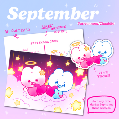 Past Snail Mail Packages – Limited Bundles