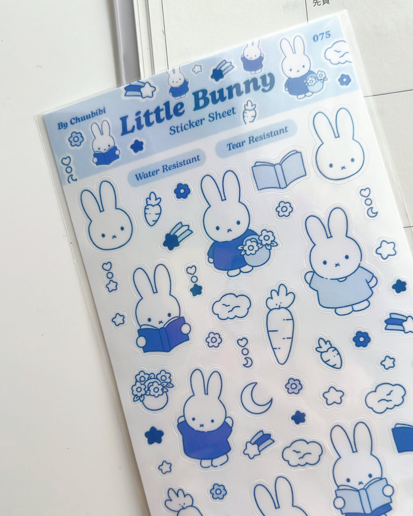 Little Blue Bunny Sticker Sheet