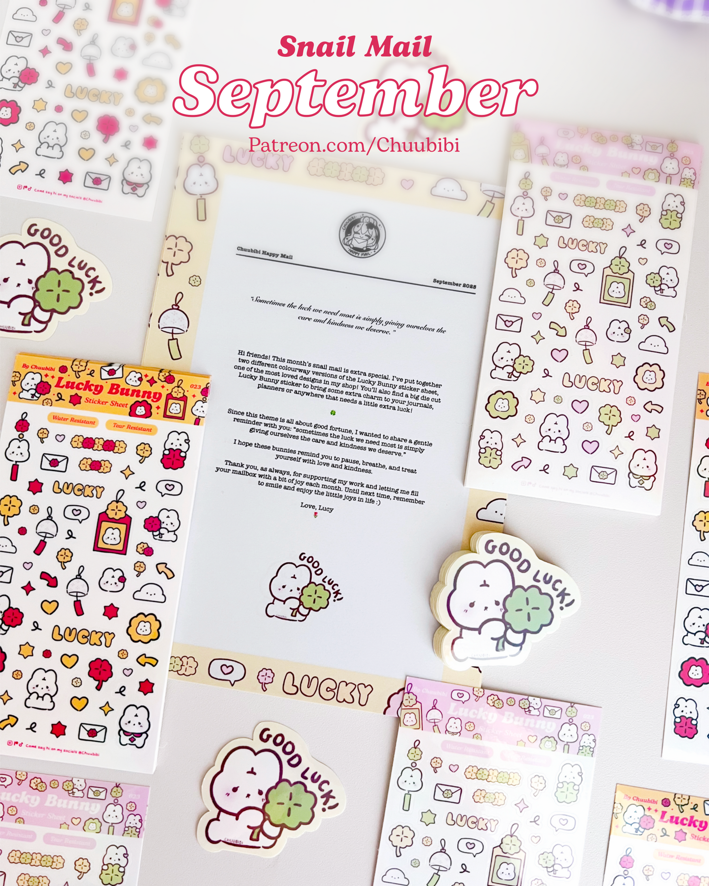 Past Snail Mail Packages – Limited Bundles